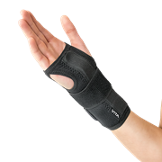 Nάρθηκας εργασίας (STATIC)