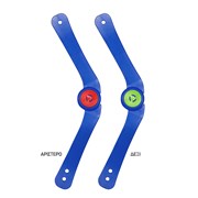 Επιγονατίδα Neoprene με άρθρωση