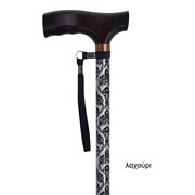 Μπαστούνι ρυθμιζόμενο έγχρωμο