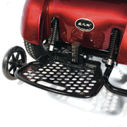 Mobility Power Chair 360 "VT61015"