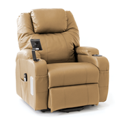 Ηλεκτρική πολυθρόνα ανύψωσης "Horizon"