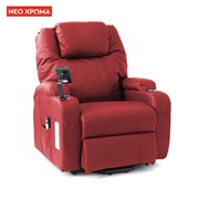 Ηλεκτρική πολυθρόνα ανύψωσης "Horizon"