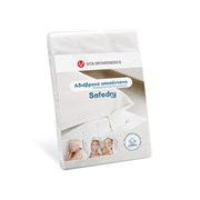 Aδιαβροχο υποσέντονο Safedry 160 x 200 cm