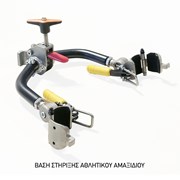 Wheelchair Trailer Q1-12