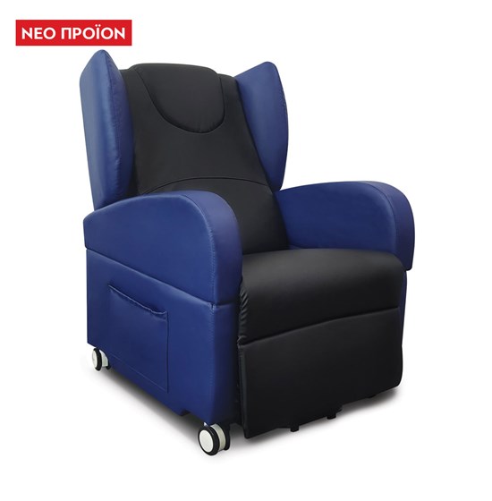 Ηλεκτρική πολυθρόνα ανύψωσης «Nursy»