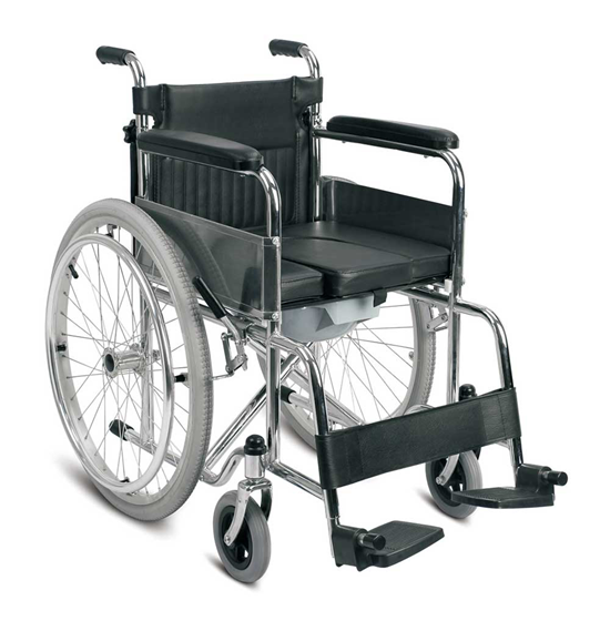 Αμαξίδιο πτυσσόμενο με WC