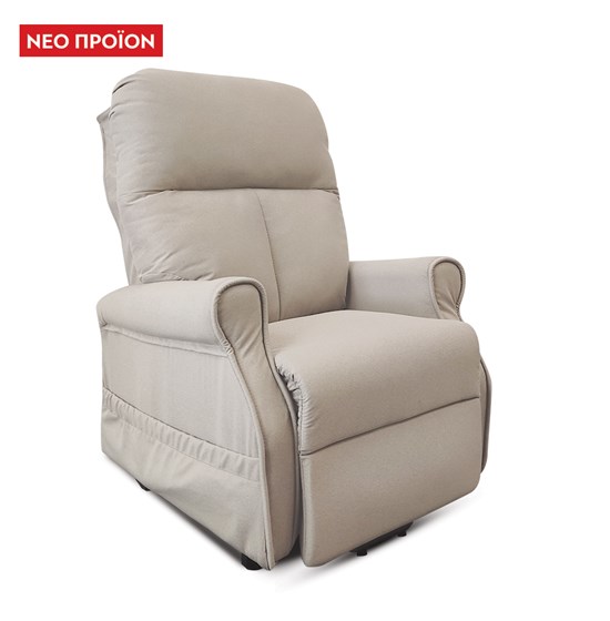 Hλεκτρικη πολυθρονα ανυψωσης “Iris Roller”