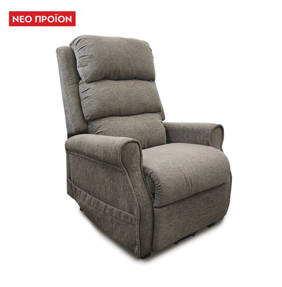  HΛΕΚΤΡΙΚΗ ΠΟΛΥΘΡΟΝΑ ΑΝΥΨΩΣΗΣ “GRACE”