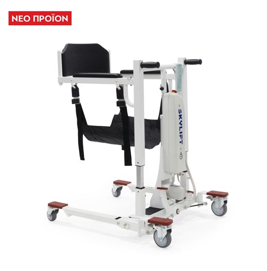 ΗΛΕΚΤΡΙΚΗ ΚΑΡΕΚΛΑ ΑΝΥΨΩΣΗΣ & ΜΕΤΑΦΟΡΑΣ SKYLIFT