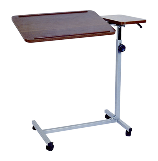 Τραπέζι κλίνης τροχήλατο - δύο θέσεων