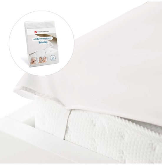 Aδιαβροχο υποσέντονο Safedry 160 x 200 cm