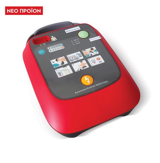 Φορητός αυτόματος απινιδωτής Α102