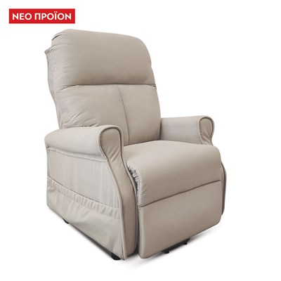 Hλεκτρικη πολυθρονα ανυψωσης “Iris Roller”