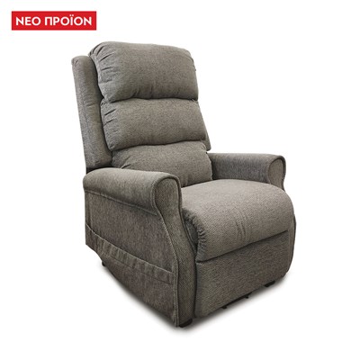  HΛΕΚΤΡΙΚΗ ΠΟΛΥΘΡΟΝΑ ΑΝΥΨΩΣΗΣ “GRACE”