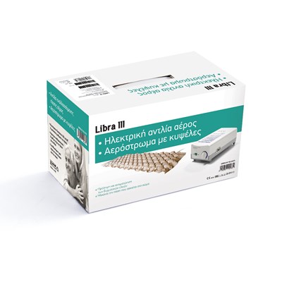 Σετ Libra III