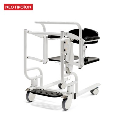 V-ACTIVE ΗΛΕΚΤΡΙΚΟ ΚΑΘΙΣΜΑ ΑΝΥΨΩΣΗΣ ΚΑΙ ΜΕΤΑΦΟΡΑΣ