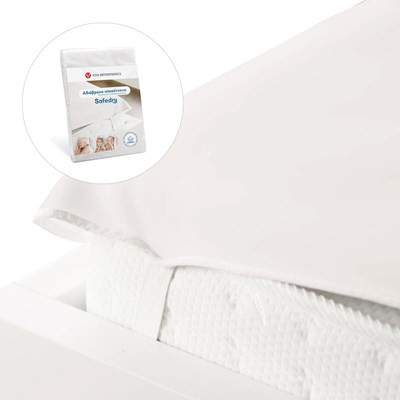 Aδιαβροχο υποσέντονο Safedry 160 x 200 cm