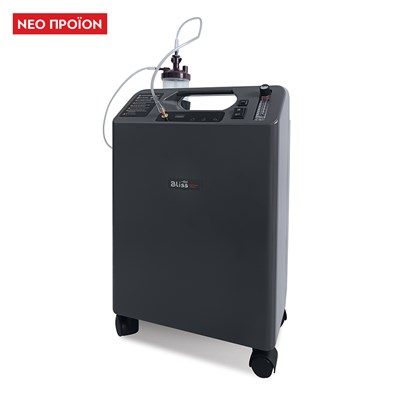 Συμπυκνωτής οξυγόνου “BLISS” 5LT